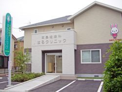 耳鼻咽喉科　はるクリニック 駐車場