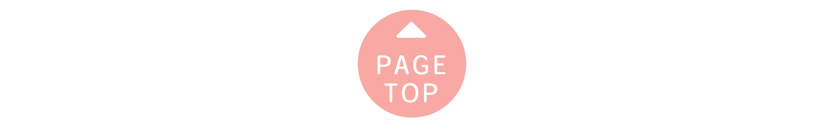 pagetop